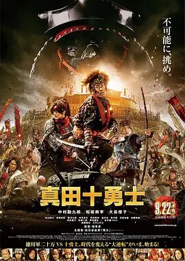 温以宁
